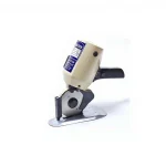 Santian Rs 100 245 W Round Blade Lined Fabric Cutting Motor