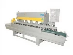 PRF BS Profile Fish Back Machine
