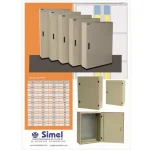 Duvar Tipi Elektrik Panosu 500x700x200 mm