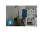 TMS80011PVC 800X500 Mm Plastic PVC Crushing Machine - Image 2