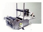 Medicine Bottle Labeling Machine - Image 2