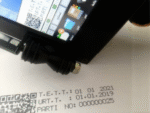 Handheld Inkjet Coding Machine - Image 4