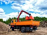 3300 Kg (12.5 Mt.) Vehicle-Mounted Folding Boom Mobile Crane