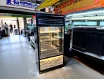4-Shelf 100X85x190 Cm Refrigerated Vertical Kebab Meat Butcher Cabinet