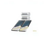 330 Lt Horizontal Tank Mertsan Nicomedia