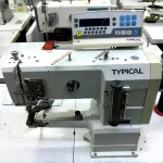 TW3 S335B Automatic Thread Trimming Bag Machine