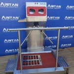 Base Brush Disinfectant Turnstile