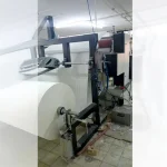 Fully Automatic Paper Towel Wrapping and Cutting Machine