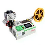 Multi-Angle Hot Cutting Rubber Strip Cutting Machine