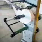 1000 Mm Tifdruk Printing Machine