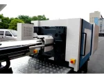 500 Ton (62 Kw) Plastic Injection Machine - Image 5