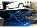 2 Meter Hydraulic Scissor Car Lift