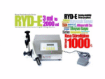 RYD E ( Imported Product ) Perfume Filling Machine Electronic Easy to Use - Image 2