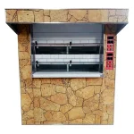 60 Bread Capacity Double Decker Electric Black Oven