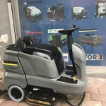 Karcher B 90 Rental Equestrian Floor Cleaning Machine
